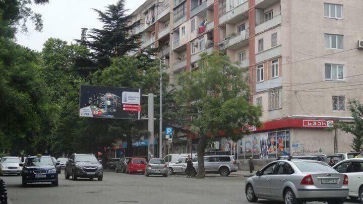 House At Ortachala Daire Tiflis Dış mekan fotoğraf